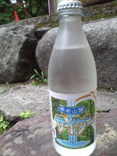20070708120107.jpg