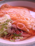 20070912121527.jpg